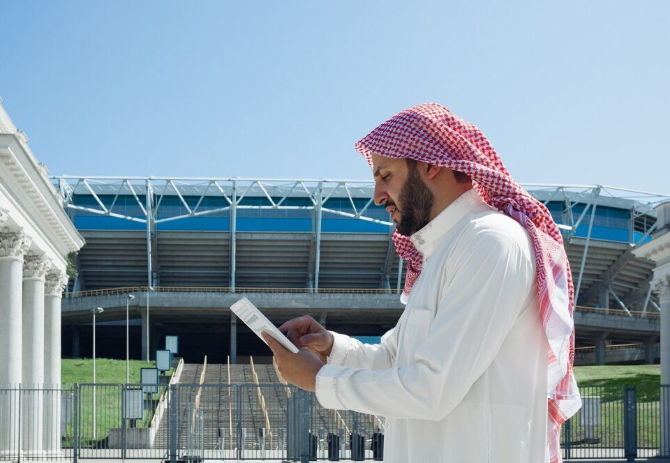 Gulf Real Estate Market Trends