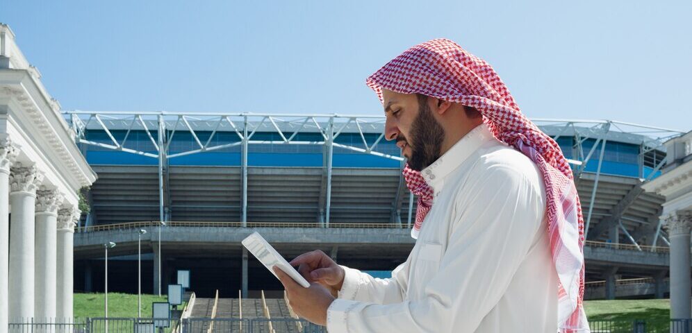 Gulf Real Estate Market Trends